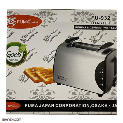 عکس توستر نان فوما Fuma Toaster FU-932 تصویر