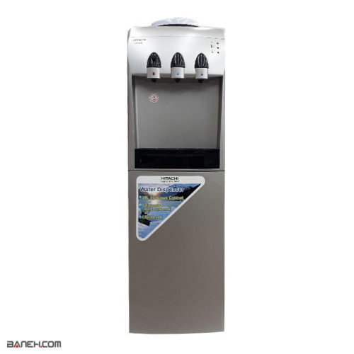 عکس آبسردکن هیتاچی 660 وات HWD-2000 Hitachi Water Dispenser تصویر