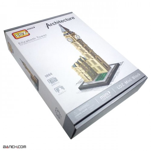 عکس لگوی ساختنی برج الیزابت Tower Elizabeth Lego 346PCS تصویر