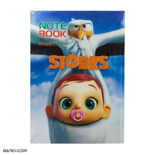 عکس دفتر مشق 200 برگ Storks Notebook تصویر